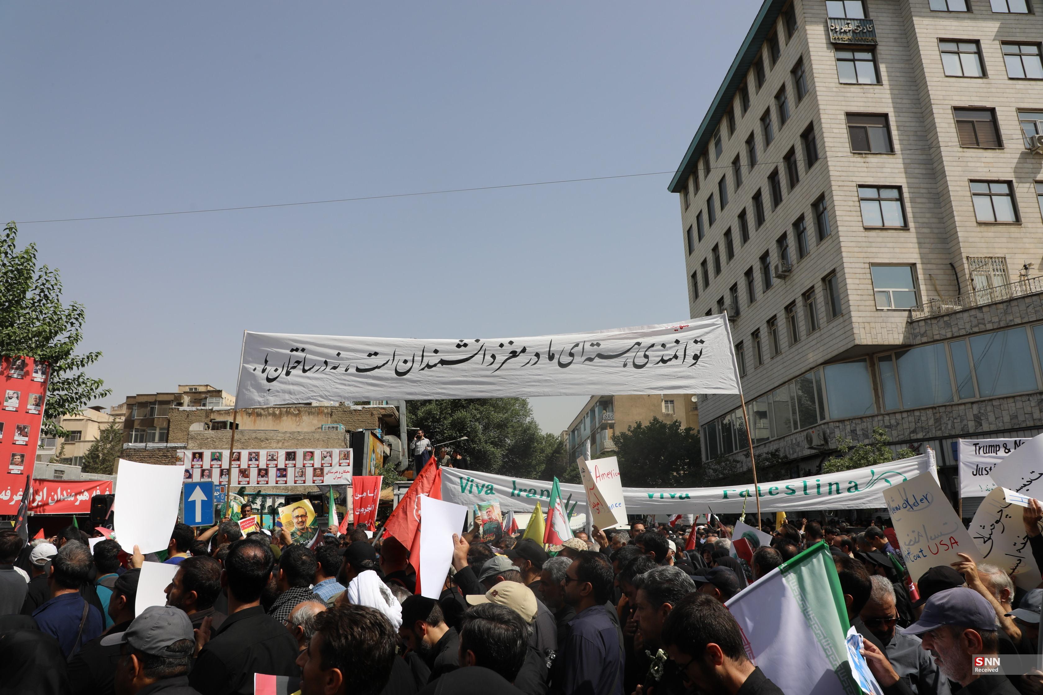 پلاکارد