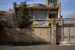 یادگاری های انقلاب بر در و دیوار شهر قم