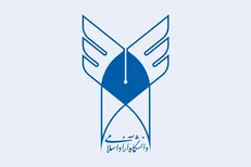 اعلام نتایج مجدد در رشته‌های زیر مجموعه پزشکی دانشگاه آزاد
