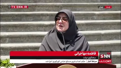 مهاجرانی: دولت در جریان افزایش قیمت خودرو توسط شورای رقابت بوده است/ باید به نهادها هم احترام بگذاریم