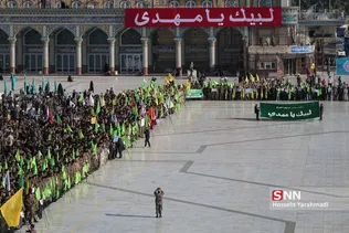 روز می