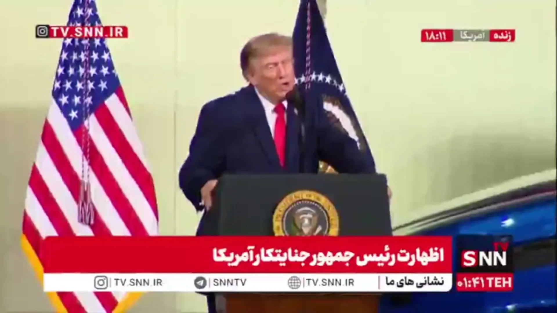 ترامپ جنایتکار مدعی شد: ایرانی ها نمی‌خواهند معامله کنند / قیمت ها پایین خواهد آمد