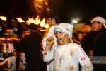 مشعل