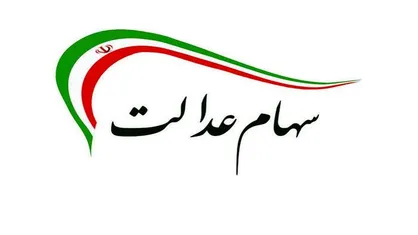 اصرار دولت به برگزاری انتخاباتی غیرقانونی با وجود مشارکت صفر درصدی