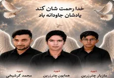 تا آخرین نفس از وجب به وجب سرزمینمان دفاع می‌کنیم