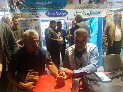 خدمات رایگان بیمه سلامت به دهک&zwnj;های ۱ تا ۵ در ایلام/ تداوم خدمت&zwnj;رسانی حتی در شرایط جنگ