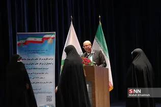 ٌَُل