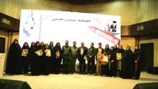 برگزاری جشنواره شعر دفاع‌مقدس در سیرجان