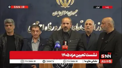 خدایی: شورای عالی کار تصمیم گرفت مزد و مزایای مزدی را در 6 ماهه اول سال آینده با توجه به شرایط کشور یک بار دیگر بازنگری کند