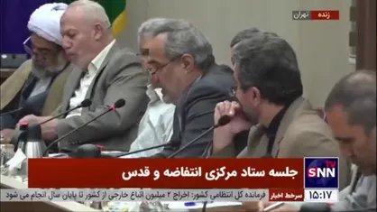 ولی پور: قرار است قطعنامه&zwnj;ای علیه رژیم صهیونیستی در مجمع عمومی سازمان ملل متحد مطرح شود