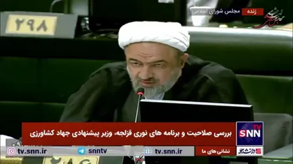 رسایی: آقای قالیباف! ماده ۲۰۴ را بیاورید/ قالیباف: حفظ هستم