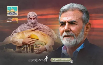 زیاد النخاله: تا زمان اخراج اشغالگران به مبارزه ادامه می&zwnj;دهیم/ پرچم&zwnj;های مقاومت در همه&zwnj;جا برافراشته شده است