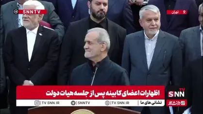 شوخی جالب پزشکیان با یک خبرنگار به زبان ترکی / باید تمرین کنم ببینم اگر خبرنگار بودم باید چه می&zwnj;پرسیدم!