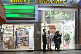 ییسب