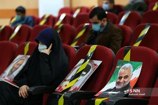مرد میدان