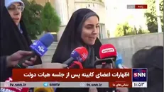 فرزانه صادق: دردسر‌های ظالمانه تحریم‌ها همچنان وجود دارد/ تلاش می‌کنیم پرواز‌های جایگزین بگذاریم و این زمان‌بر است