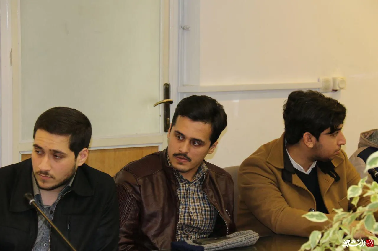 دانشگاه گیلان