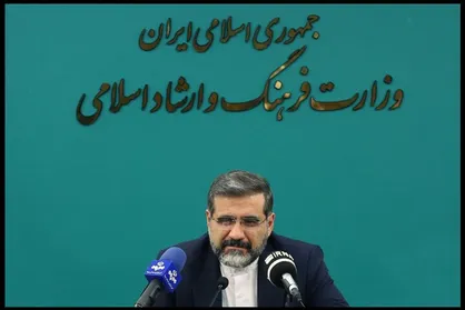 خانواده به عنوان مهمترین پایگاه اجتماعی ما باید ارتقا یابد