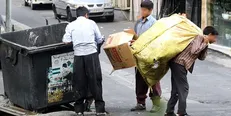 مرکز تخصصی بازیافت MRF افتتاح شد