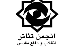 نخستین دوره اهدای جایزه بزرگ سرو برگزار خواهد شد