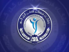 گل‌گهر سیرجان از حضور در لیگ قهرمانان آسیا انصراف داد