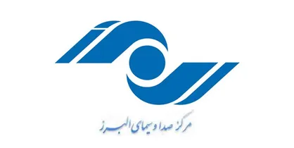 برنامه&zwnj;های ویژه صدا و سیمای مرکز البرز برای ایام نوروز اعلام شد