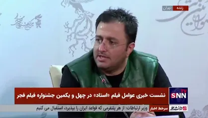 کارگردان فیلم &laquo;استاد&raquo;: فیلمنامه &laquo;استاد&raquo; ارجینال است و اقتباسی نیست/ استاد و فروشنده شبیه هم نیستند