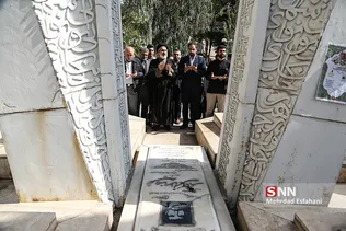 امیرکبیر