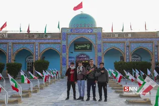 رایان