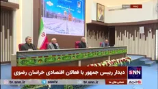 پزشکیان: تا آنجایی که بتوانیم به استان‌ها و استانداران اختیار می‌دهیم