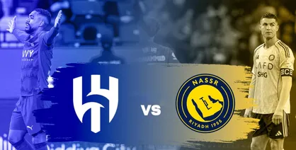 پیش بازی دیدار النصر و الهلال؛ جدال سخت رونالدو برای کسب قهرمانی