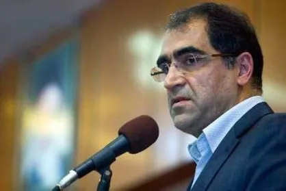 بخشی از تبلیغات فروش اعضای بدن، سیاه نمایی است