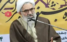 درخواست نماینده مردم مازندران در مجلس خبرگان رهبری برای حذف هزینه آب و برق