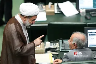 صحن علنی مجلس شورای اسلامی