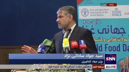 ساداتی نژاد: بعد از ۱۶ سال سیب ایران به پاکستان صادر می&zwnj;شود / مشکل فلفل دلمه&zwnj;ای چه بود و چگونه حل شد؟