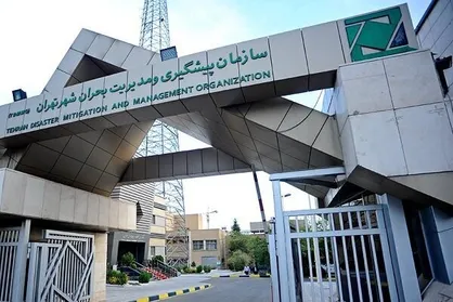 وضعیت ایمنی ساختمان&zwnj;های مدیریت بحران تهران زیر ذره&zwnj;بین HSE