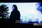 یقبا