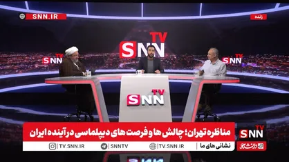 احمد زیدآبادی: برجام را سیستم امضا کرده است و نمی&zwnj;توانید آن را جناحی کنید / رسایی: در کدام مذاکره با آمریکا شما نتیجه گرفتید؟ + فیلم