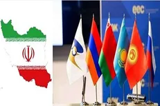 امضای توافقنامه تجارت آزاد با اوراسیا توسط پوتین صحت ندارد