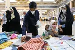 بیست و نهمین نمایشگاه بین‌المللی قرآن