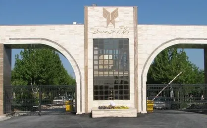 دانشگاه آزاد مرودشت موفق به کسب رتبه ۸۲۲ در پایگاه علمی سایمگو شد