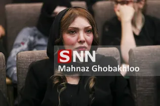 ترحیم