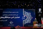 خهعاخه