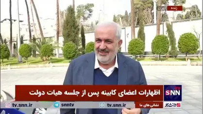 وزیر نیرو: تعدادی از نیروگاه&zwnj;ها قدیمی هستند و بازدهی پایینی دارند