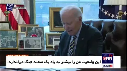 شباهت لس&zwnj;آنجلس به مناطق جنگی!