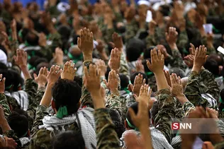 basij