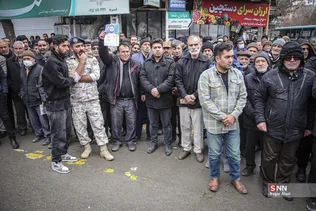 324234