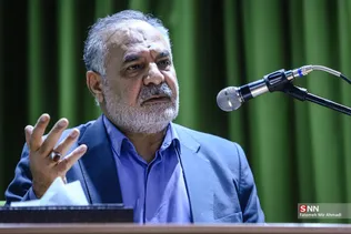 رحیمی