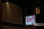 همایش دانشجویی - مردمی «خستگی ممنوع»