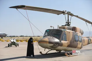 ربی
